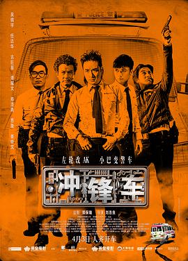 亚洲白虎