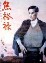 久久久999精品